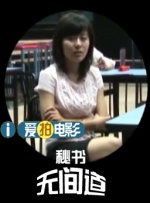 九九久久国产精品免费热6
